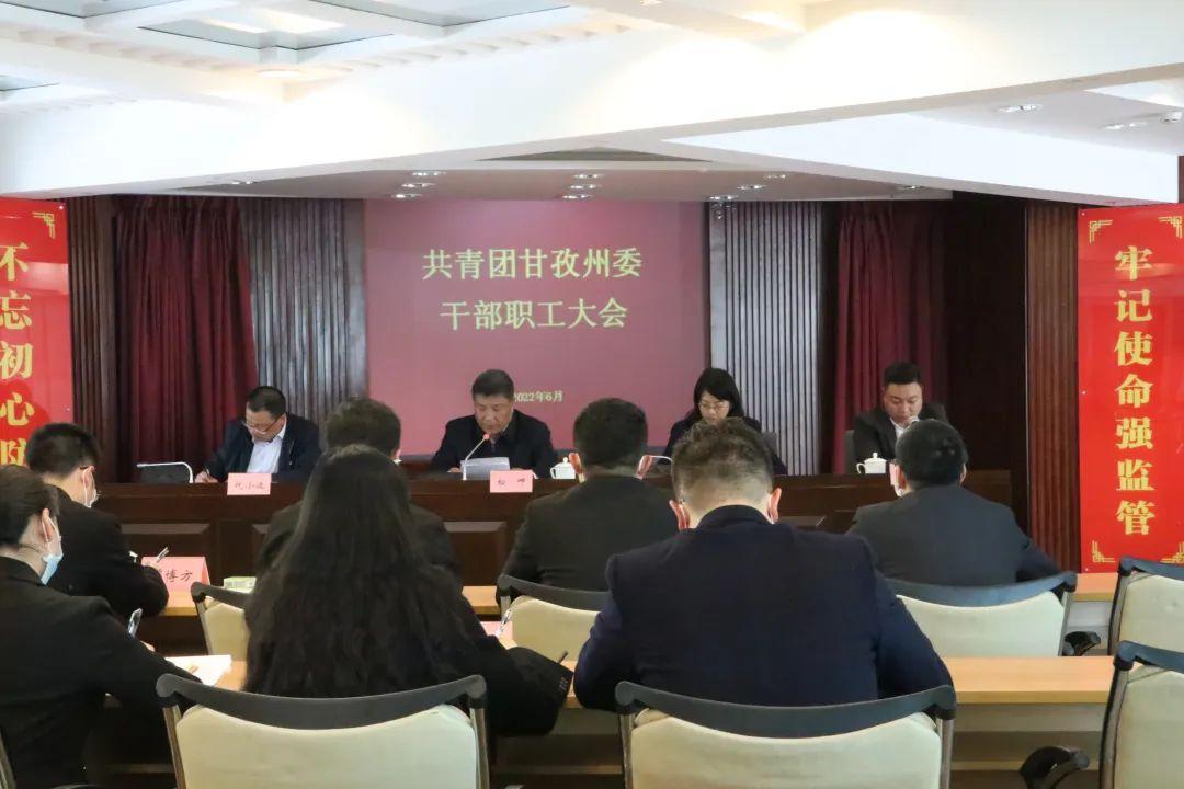 甘孜县公路运输管理事业单位最新人事任命，推动交通事业迈向新高度