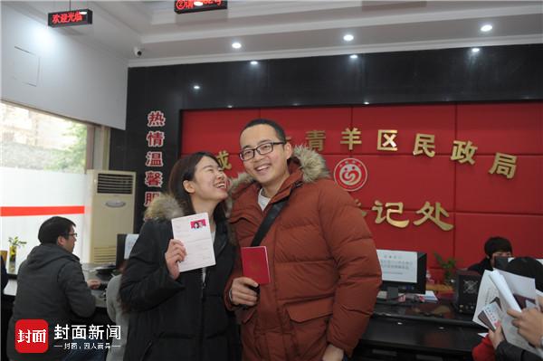 青白江区计划生育委员会最新人事任命动态