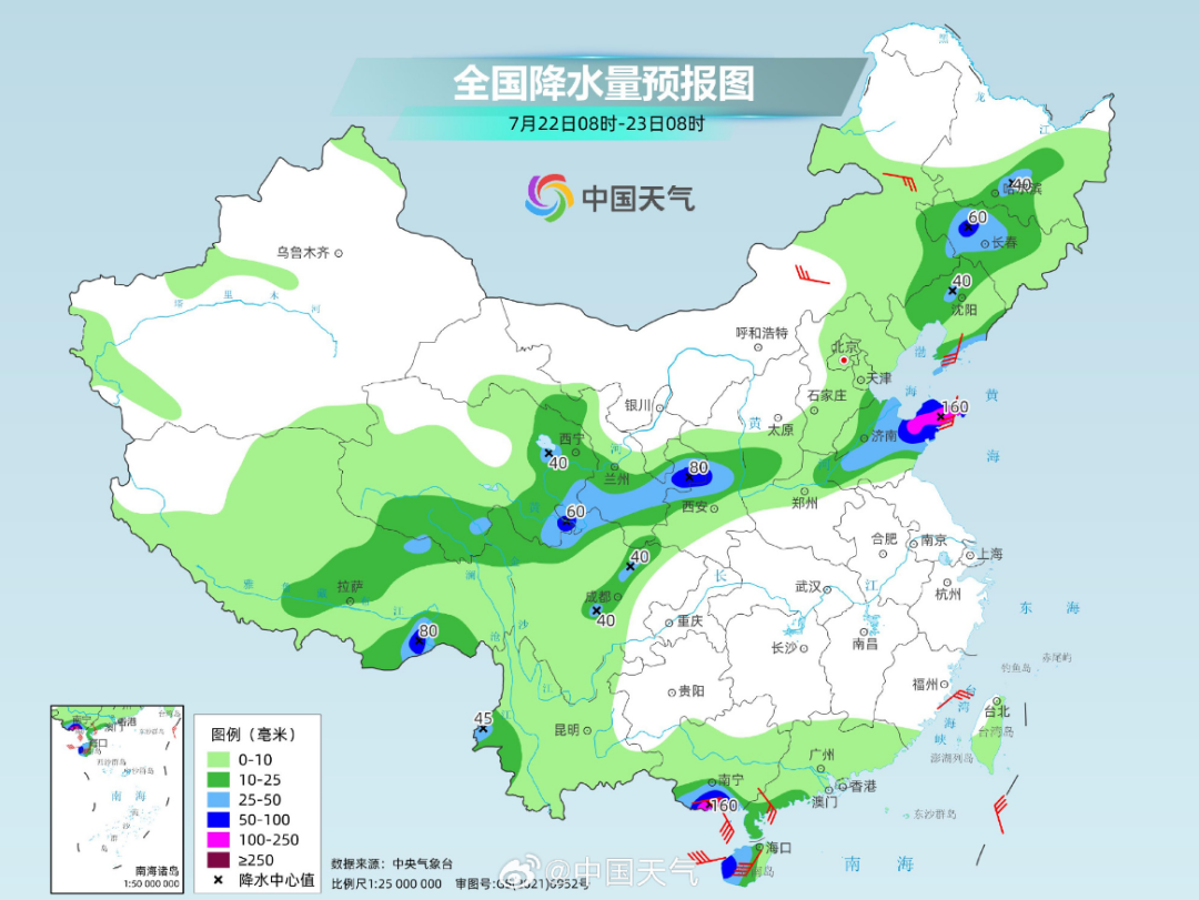 东召乡最新天气预报