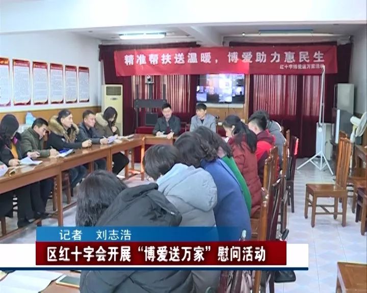 宁河县审计局最新新闻动态