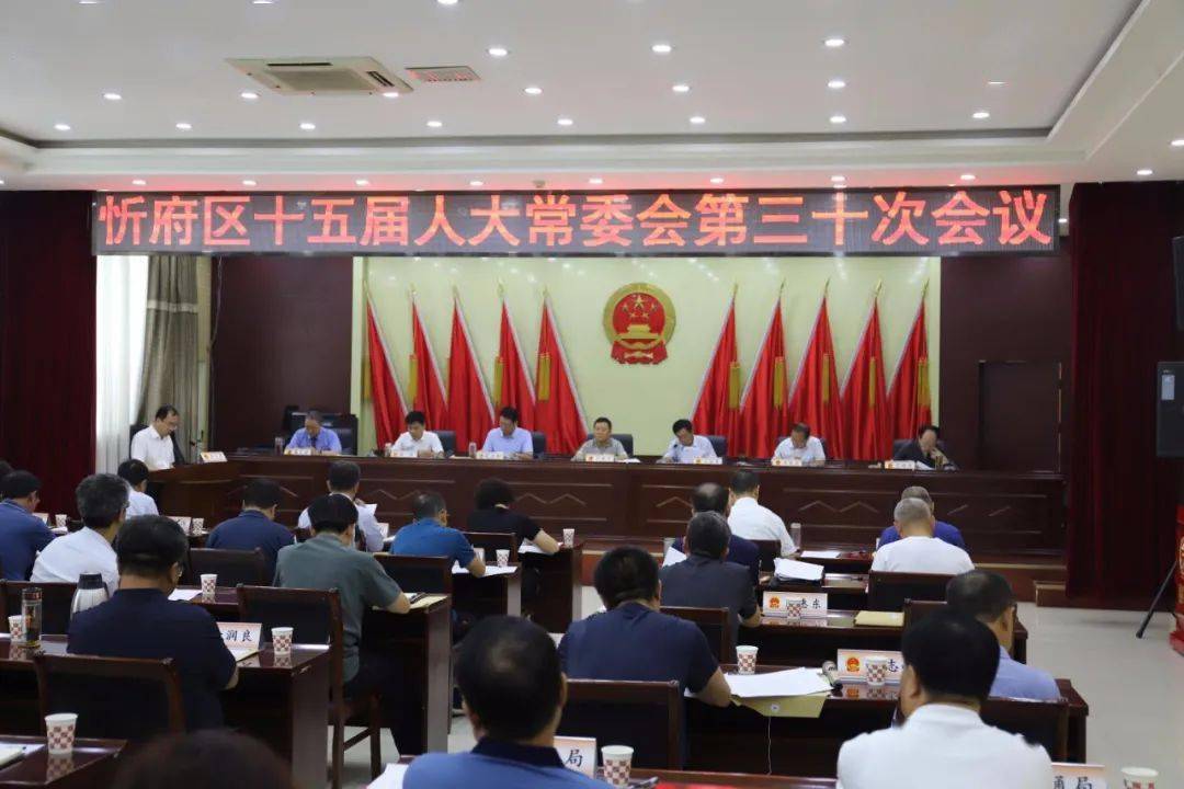 位奇镇最新人事任命，塑造未来，激发新活力