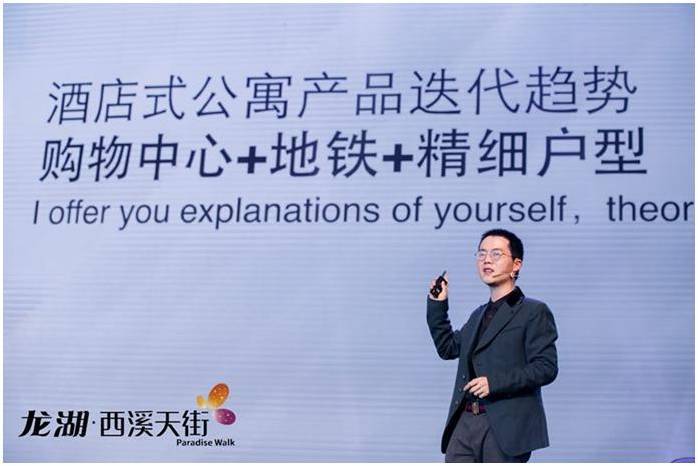 王益区文化广电体育和旅游局最新人事任命，塑造未来发展的新篇章