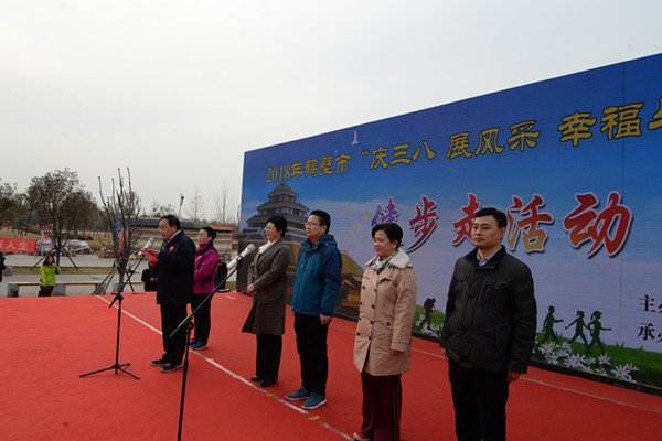 鹤壁市市体育局最新人事任命，构建新未来，推动体育事业新发展