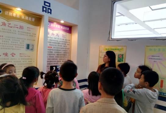 双牌县小学最新项目，探索教育创新的步伐