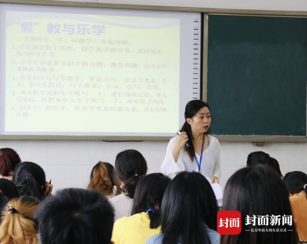 荣县教育局最新发展规划，塑造教育未来蓝图