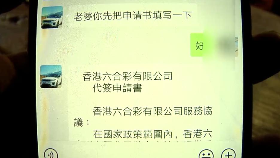今晚澳门9点35分开奖网站，实用释义与落实解析
