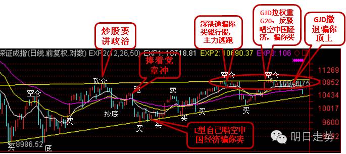 关于9点30分开特马的全面贯彻解释与落实策略