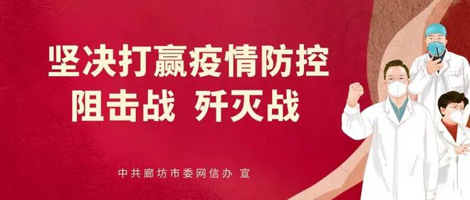 关于新澳精准免费大全的全面贯彻解释与落实策略