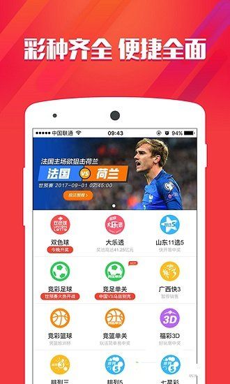 管家婆期期四肖四码中特管家，实用释义解释落实之道