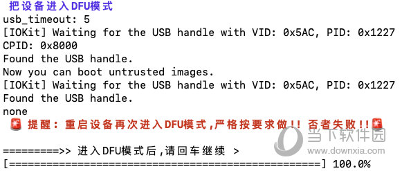 今晚澳门9点35分开什么号码，全面释义解释与落实