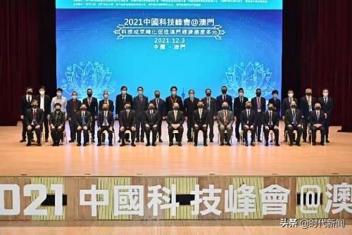 澳门9点35开的是什么六下与全面贯彻解释落实