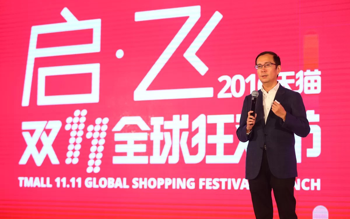 信息交流 第188页