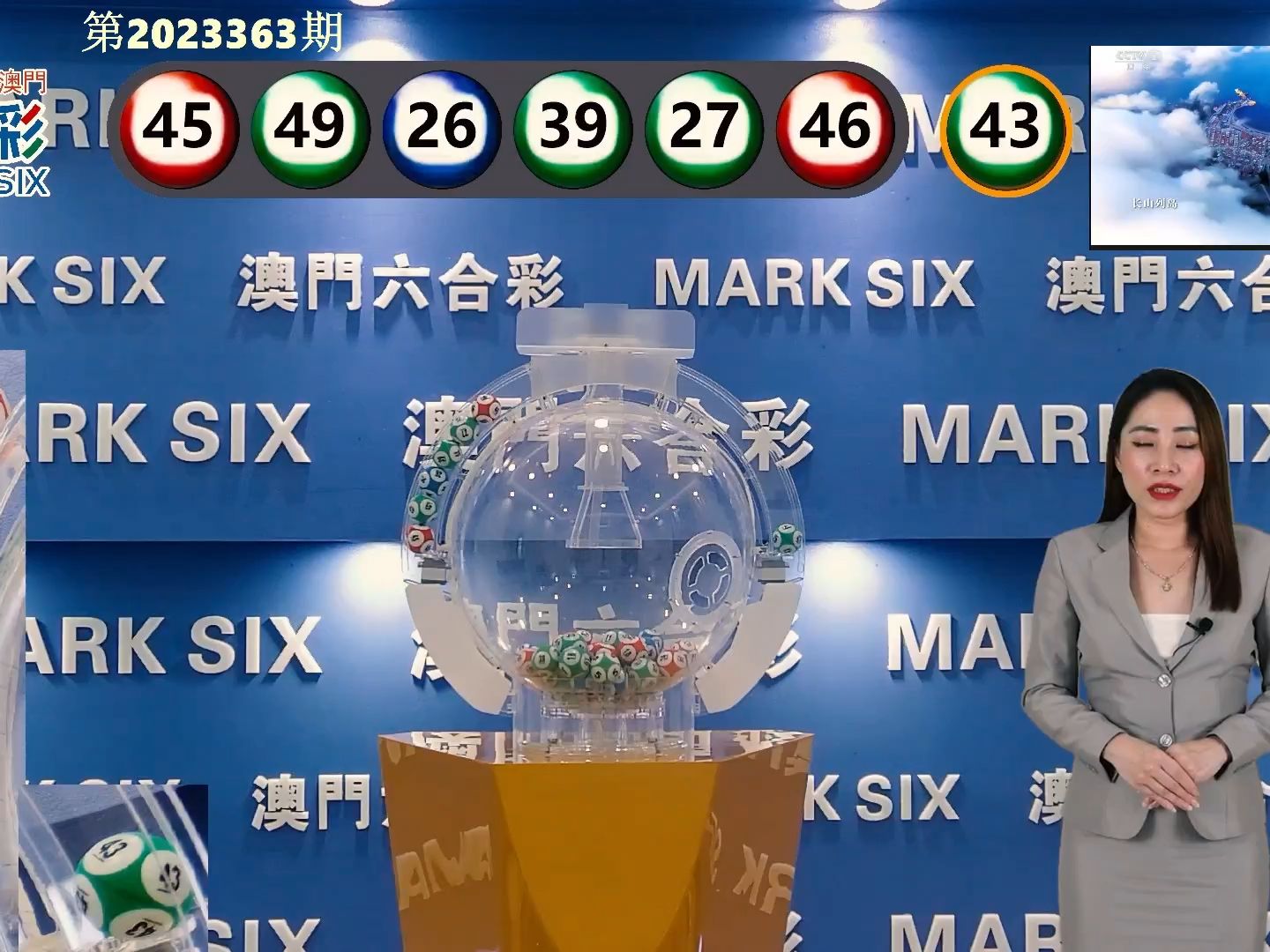 个人空间 第203页