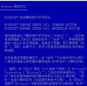 关于澳门特马今晚开奖49图片的全面解读与贯彻解释落实