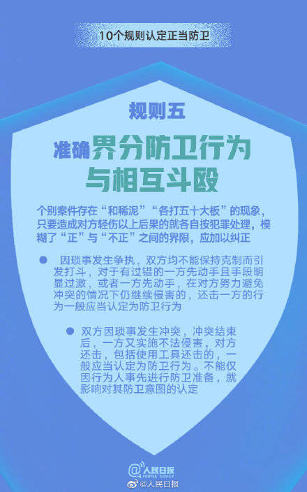 澳门100%最准一肖，精选解析与深入解读