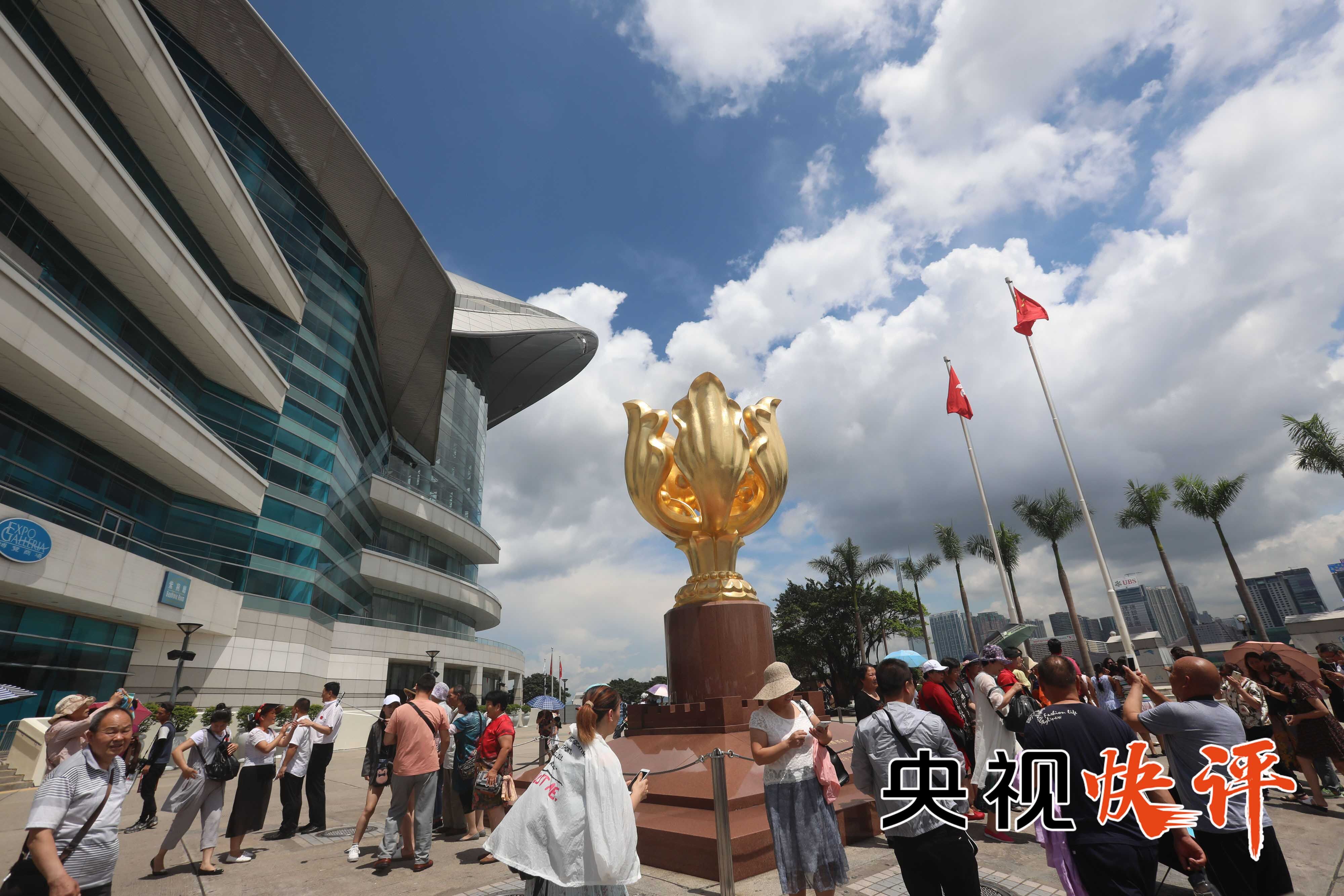 关于澳门彩票开奖与全面贯彻解释落实的研究