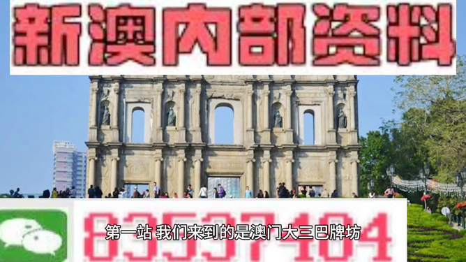 个人空间 第202页