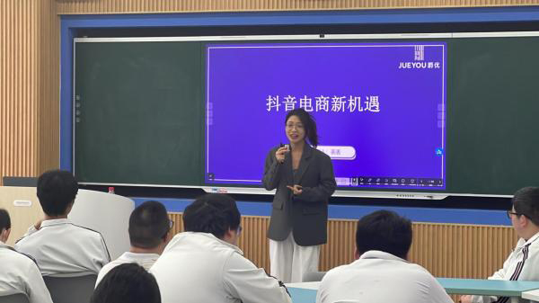 新澳门四肖期期准免费公开，精选解析、解释与落实