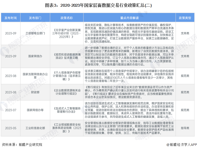 澳门开奖结果2025年开奖结果查询与精选解析，深入解读与落实策略