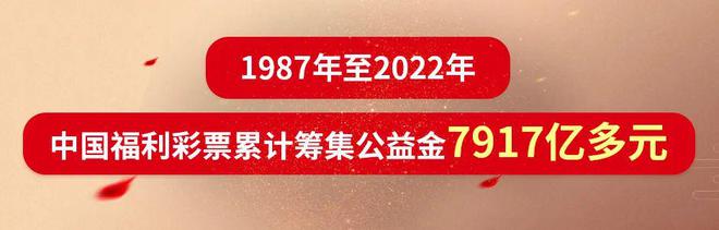 澳门彩票开奖结果解析与预测，展望2025今晚的开奖盛况