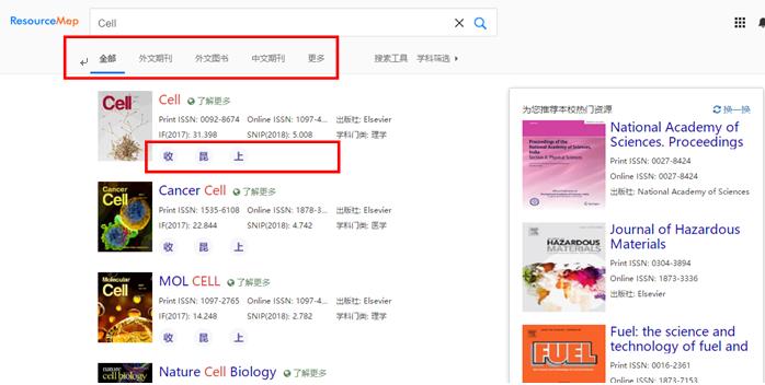澳门管家婆精准解析与深度解读