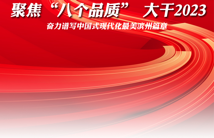 全面贯彻落实，打造免费、全面的2024天天开彩资料大全