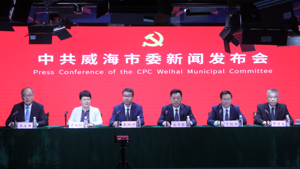 澳门一码一肖一特一中直播资料与全面贯彻解释落实