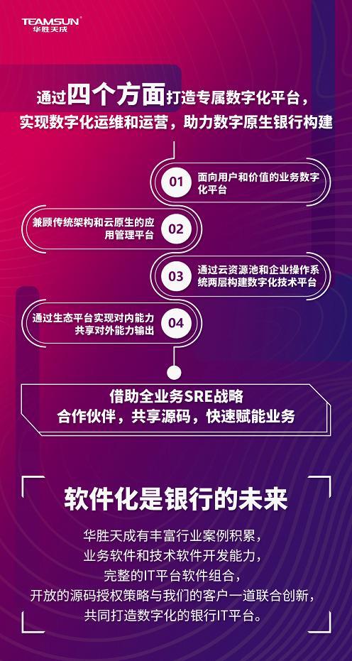 澳门管家婆，精准管理与全面贯彻落实的精髓