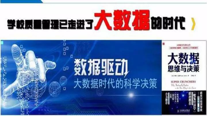 新澳门免费精准龙门客栈管家婆，深度解读与实际应用