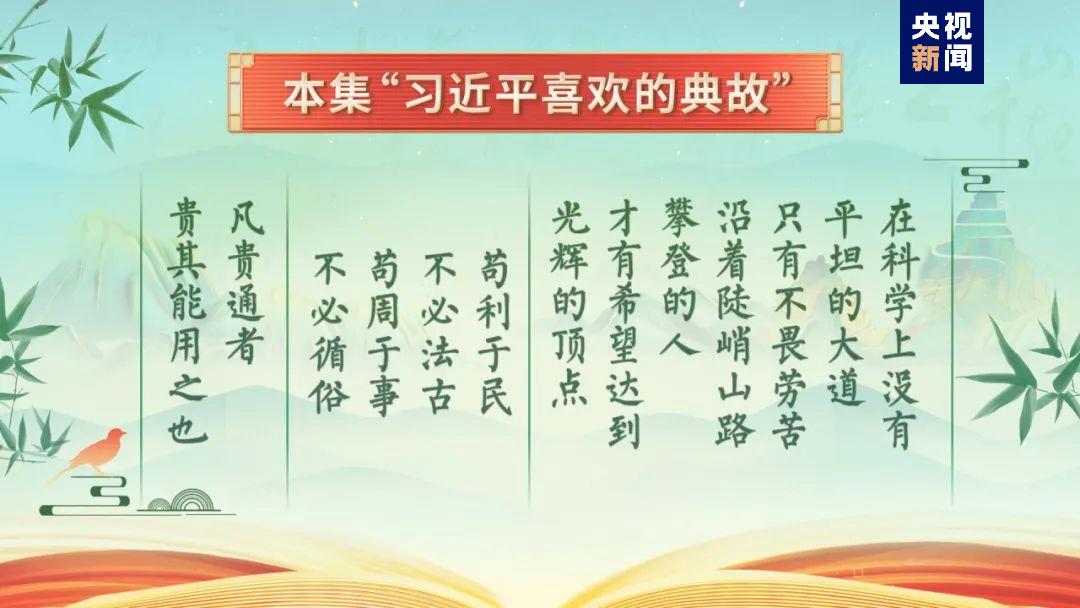 迎接未来教育新时代，2024年正版资料免费大全挂牌与全面释义落实展望