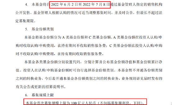 新澳三期必出一肖，深度解析与精选解释