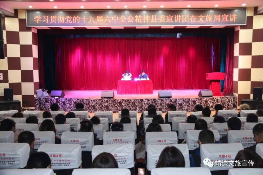 澳门一码一肖一特一中与全面贯彻解释落实