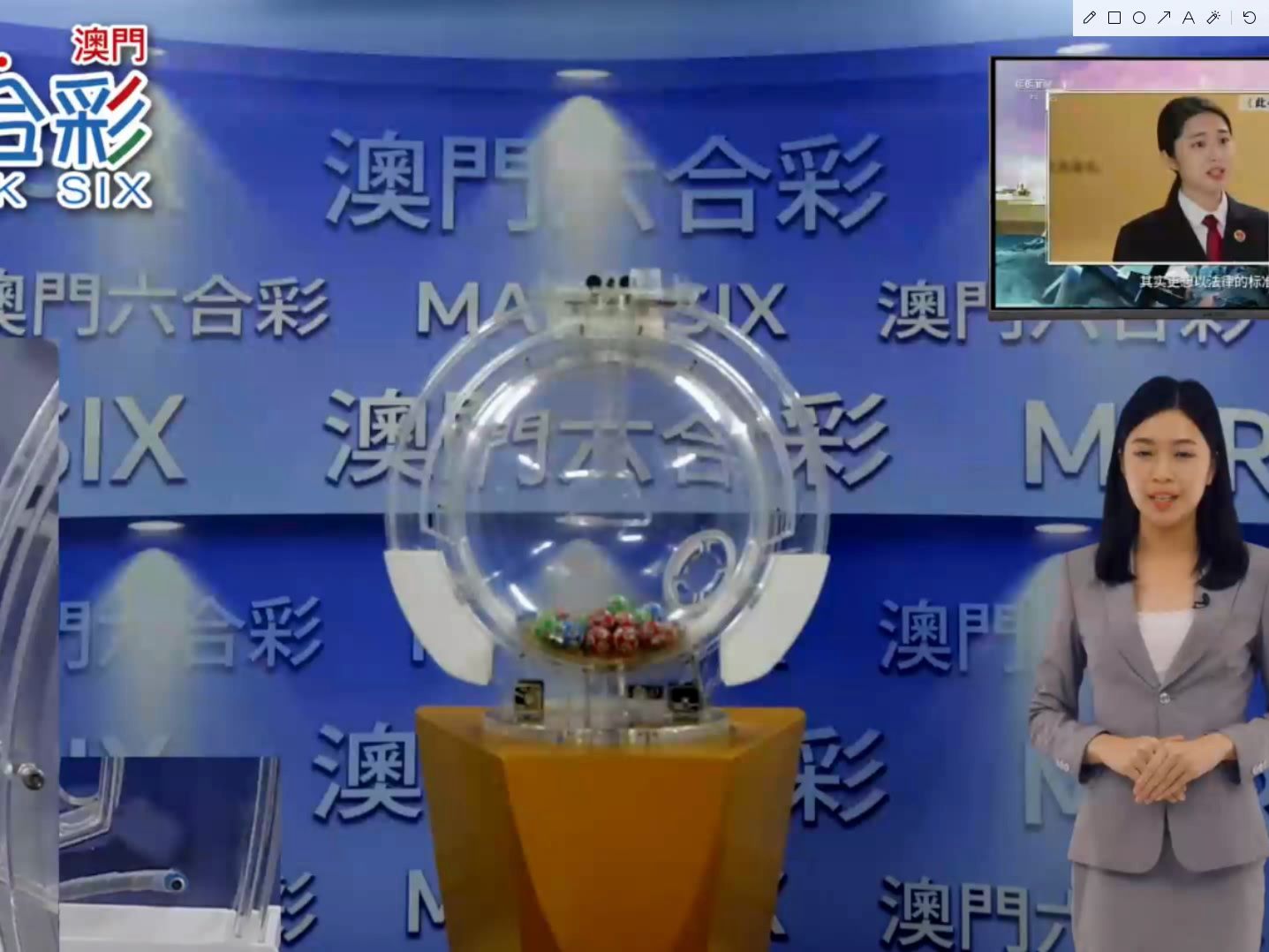 关于新澳门开奖号码的探讨与词语释义解释落实
