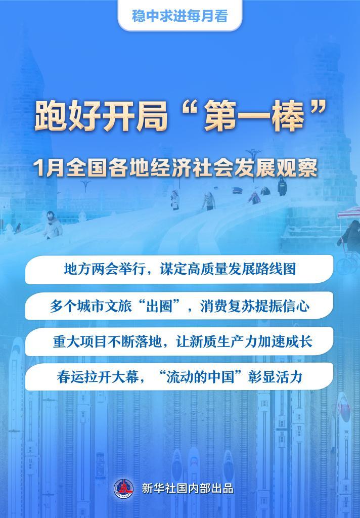 澳门与香港一码一肖一特一中的合法性解析