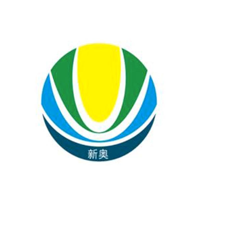 新奥精准免费奖料提供与落实释义解释