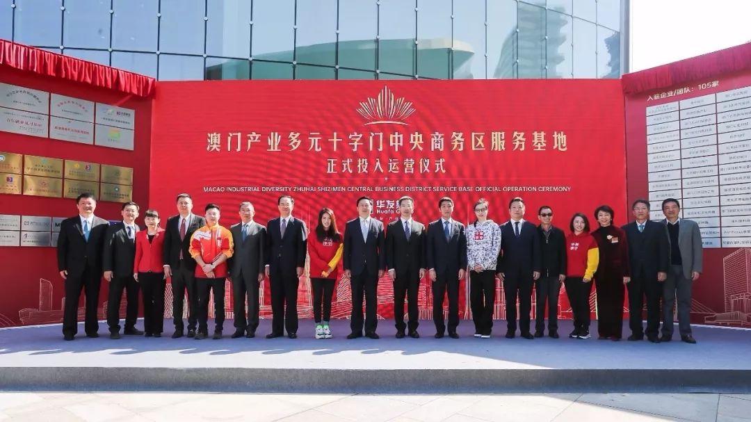 今晚澳门9点35分的盛会，全面贯彻解释落实的深刻内涵