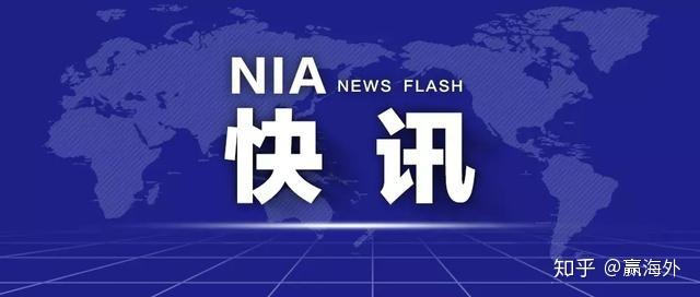 新澳精准正版免费大全的全面贯彻解释落实