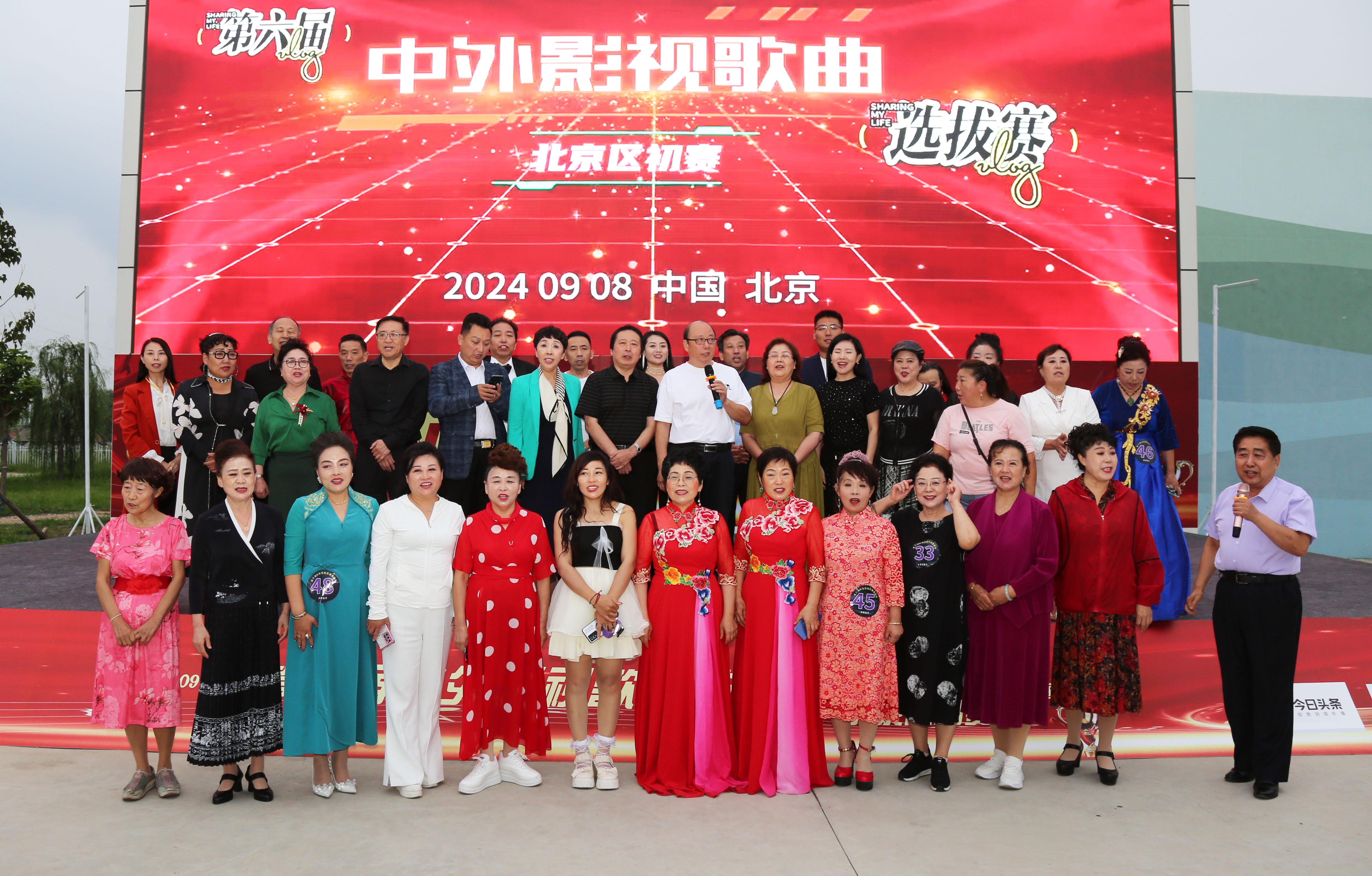 揭秘2024年天天开好彩大全，精选解析、深度解释与有效落实