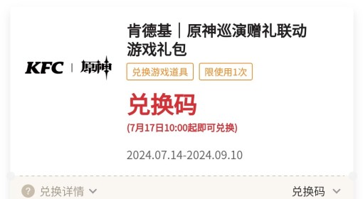 关于澳门天天彩正版免费大全的探讨与实用释义解释落实——一个关于违法犯罪问题的探讨