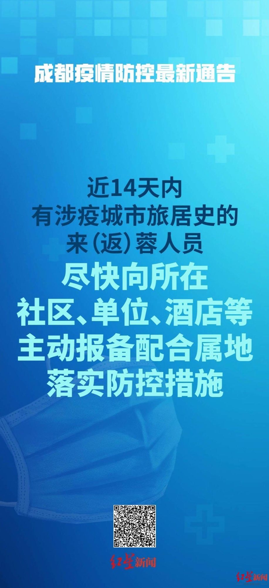 澳门最最准一肖一码，全面解释与贯彻实施