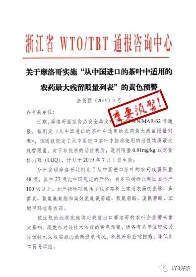 新澳天天开奖资料大全600，全面释义、解释与落实
