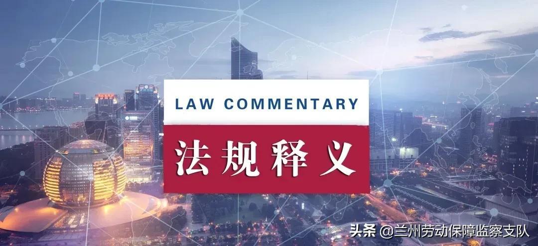 探索新澳门正版免费资源，实用释义与落实策略