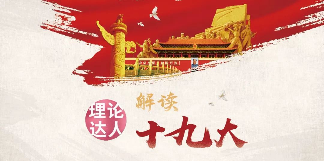 澳门王中王100%最新正品解读与全面贯彻解释落实
