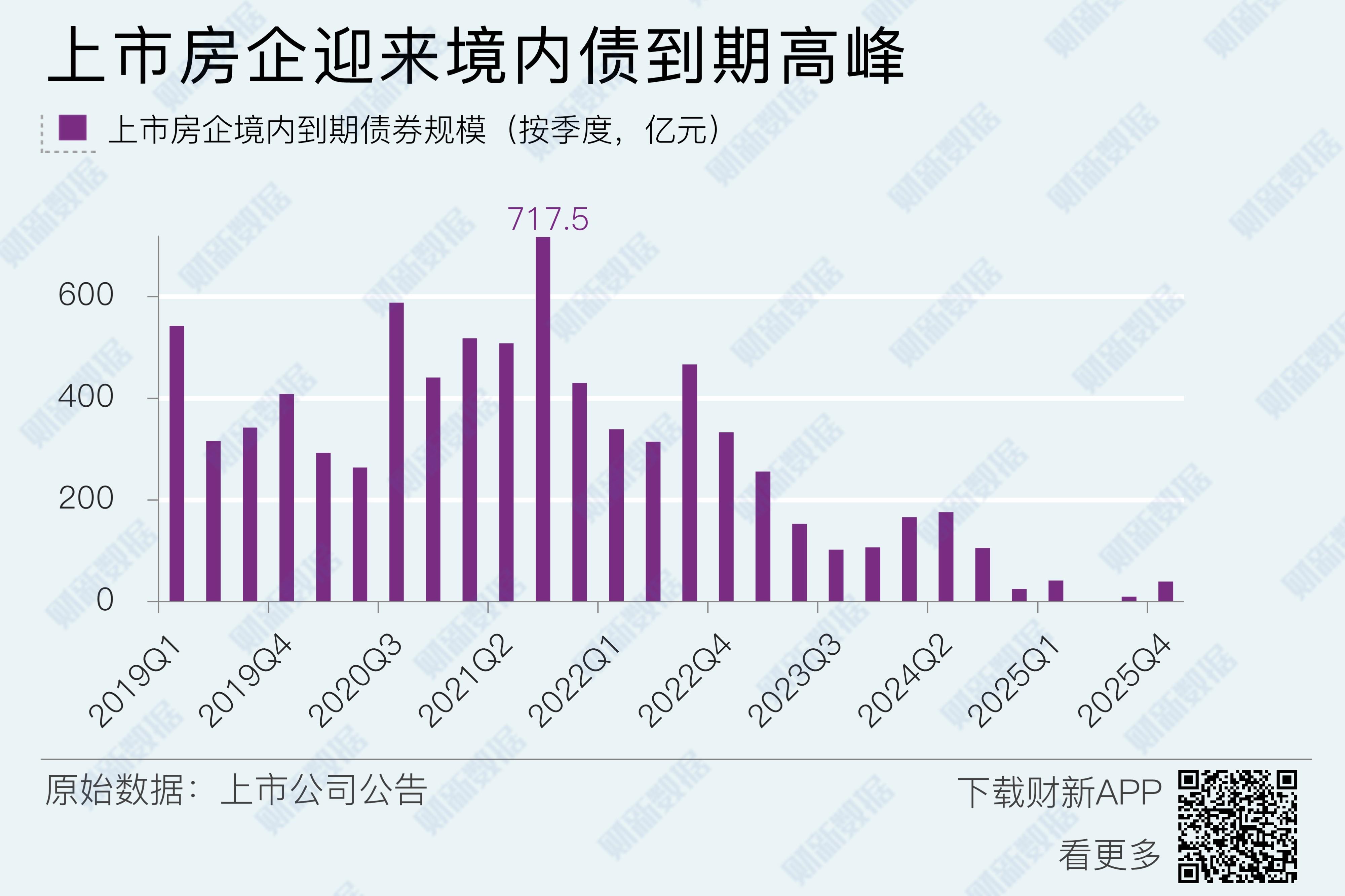 新澳今晚9点30分的精选解释解析