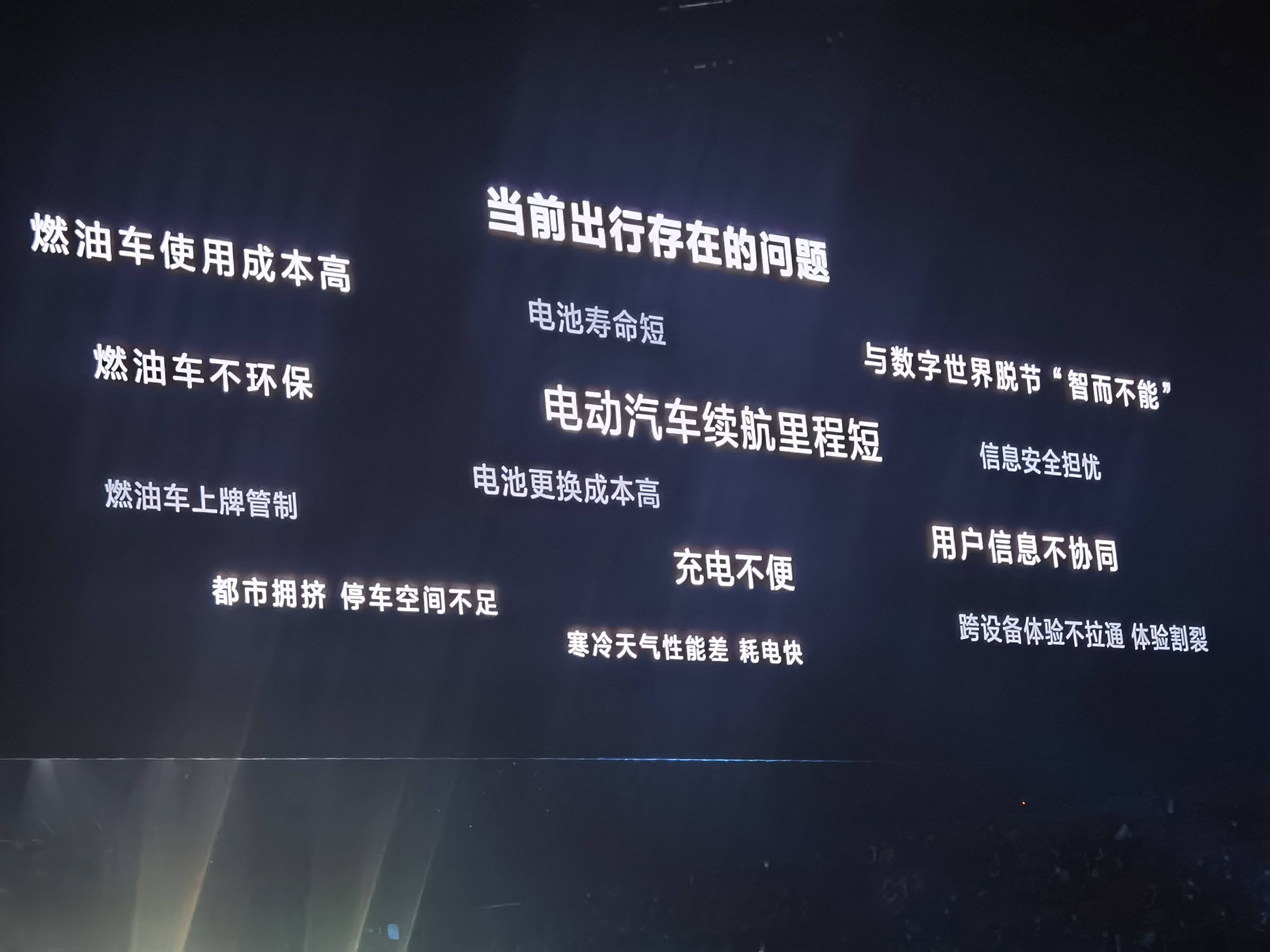 精准新传真，从数字到行动，探索7777788888背后的实用释义与落实之道