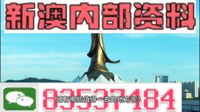 最新消息 第186页