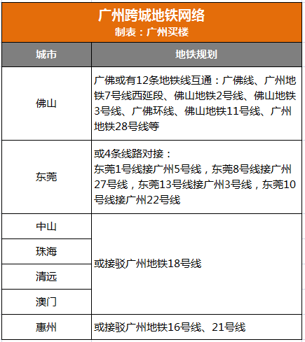 探索澳门未来，新澳门开码记录的实用释义与落实策略