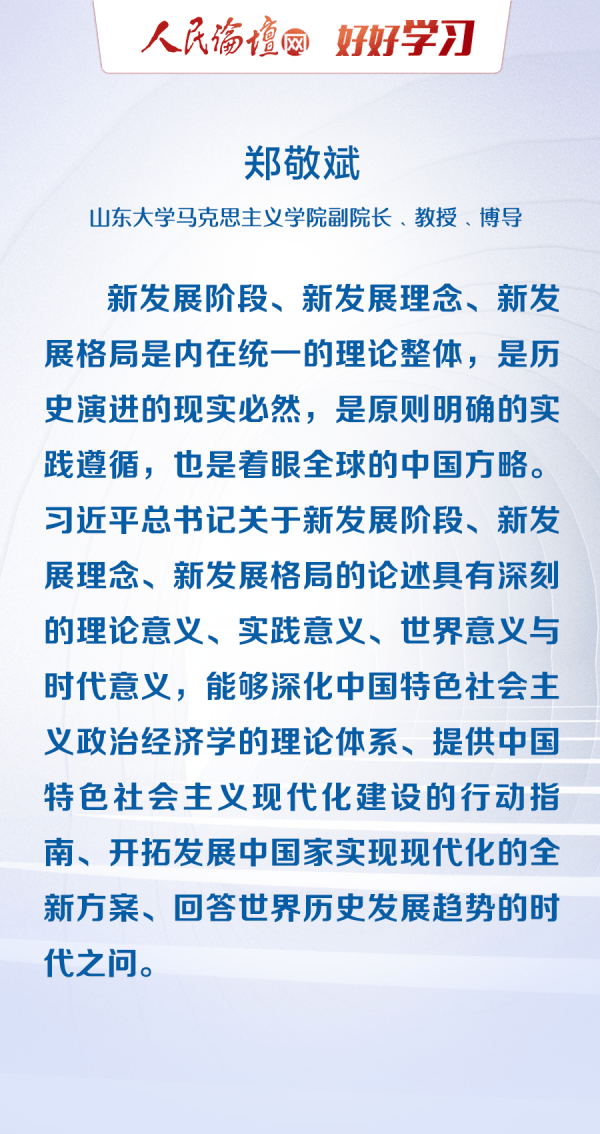 关于澳门今天特马开什么以及全面贯彻解释落实的文章