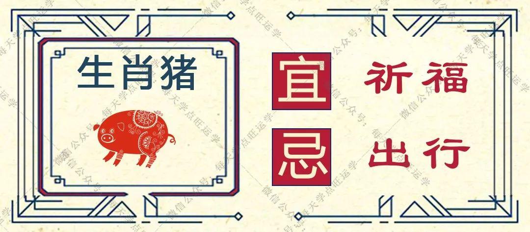 新澳今日特马揭晓，全面贯彻解释落实助力彩民梦想实现