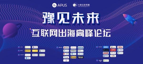探索未来，2025新奥最精准免费大全与落实策略